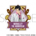 【グッズ-ステッカー】TRIGUN STARGAZE ステッカー/ミッドバレイ・ザ・ホーンフリークの画像