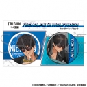 【グッズ-バッチ】TRIGUN STARGAZE キャラバッジセット/ニコラス・D・ウルフウッドの画像