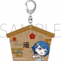 【グッズ-キーホルダー】プロジェクトセカイ カラフルステージ! feat. 初音ミク 絵馬風キーホルダー/桐谷 遥の画像