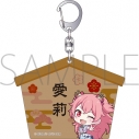 【グッズ-キーホルダー】プロジェクトセカイ カラフルステージ! feat. 初音ミク 絵馬風キーホルダー/桃井 愛莉の画像