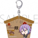 【グッズ-キーホルダー】プロジェクトセカイ カラフルステージ! feat. 初音ミク 絵馬風キーホルダー/神代 類の画像