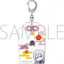 【グッズ-キーホルダー】プロジェクトセカイ カラフルステージ! feat. 初音ミク アクリルお守り風キーホルダー/宵崎 奏の画像
