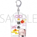 【グッズ-キーホルダー】プロジェクトセカイ カラフルステージ! feat. 初音ミク アクリルお守り風キーホルダー/暁山 瑞希の画像