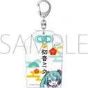 【グッズ-キーホルダー】プロジェクトセカイ カラフルステージ! feat. 初音ミク アクリルお守り風キーホルダー/初音ミクの画像