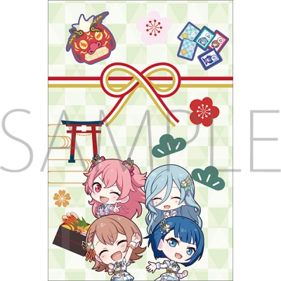 【グッズ-レターセット】プロジェクトセカイ カラフルステージ! feat. 初音ミク ポチ袋/MORE MORE JUMP!