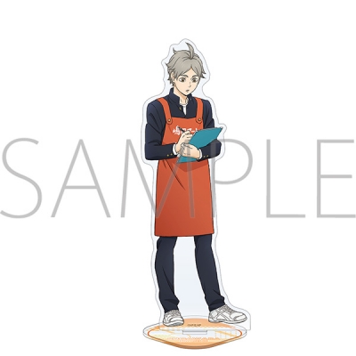 【グッズ-スタンドポップ】ハイキュー!! アクリルスタンド 嶋田マートお手伝い 菅原孝支