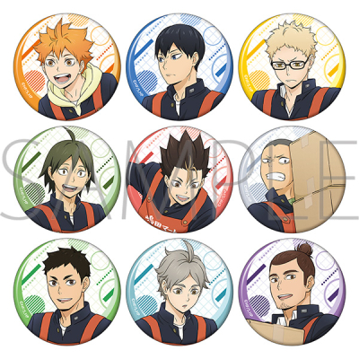 【グッズ-バッチ】ハイキュー!! キャラバッジコレクション 嶋田マートお手伝い