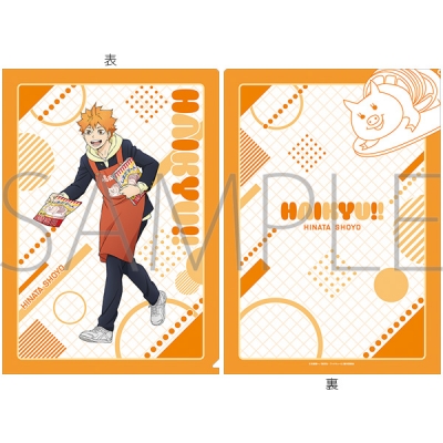 【グッズ-クリアファイル】ハイキュー!! クリアファイル 嶋田マートお手伝い 日向翔陽