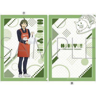 【グッズ-クリアファイル】ハイキュー!! クリアファイル 嶋田マートお手伝い 山口忠