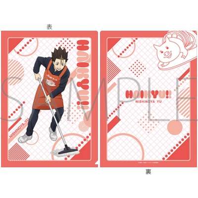 【グッズ-クリアファイル】ハイキュー!! クリアファイル 嶋田マートお手伝い 西谷夕