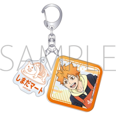 【グッズ-キーホルダー】ハイキュー!! 2連アクリルキーホルダー 嶋田マートお手伝い 日向翔陽