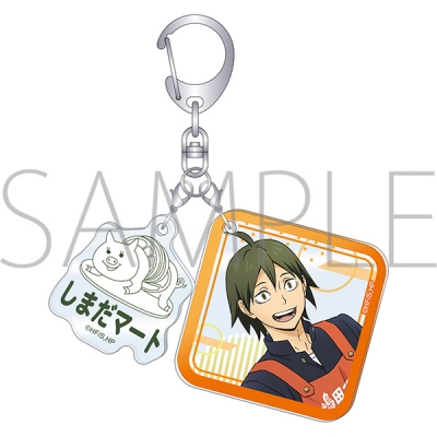 【グッズ-キーホルダー】ハイキュー!! 2連アクリルキーホルダー 嶋田マートお手伝い 山口忠