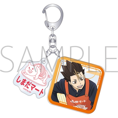 【グッズ-キーホルダー】ハイキュー!! 2連アクリルキーホルダー 嶋田マートお手伝い 西谷夕