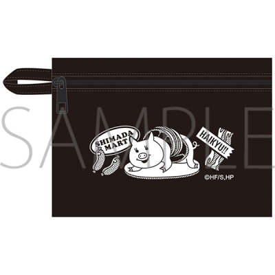 【グッズ-ポーチ】ハイキュー!! フラットポーチ 嶋田マートロゴ
