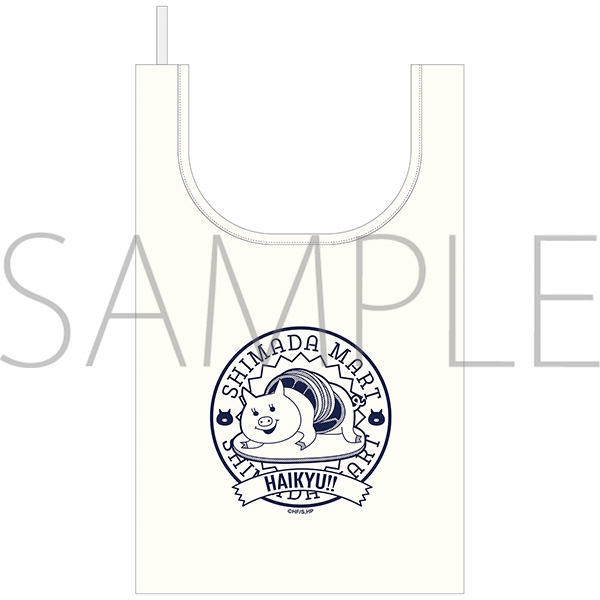 【グッズ-バッグ】ハイキュー!! エコバッグ 嶋田マート