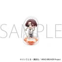 【グッズ-スタンドポップ】WIND BREAKER ちゅあスタ(ミニチュアアクリルスタンド)/蘇枋 隼飛 花火の画像