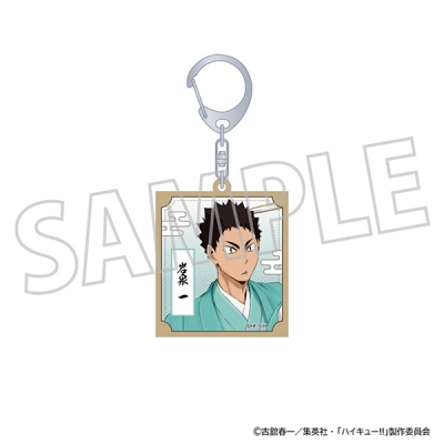 【グッズ-キーホルダー】ハイキュー!! 木札キーホルダー/岩泉 一