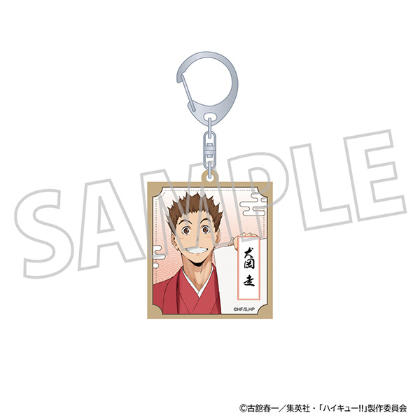 【グッズ-キーホルダー】ハイキュー!! 木札キーホルダー／犬岡 走