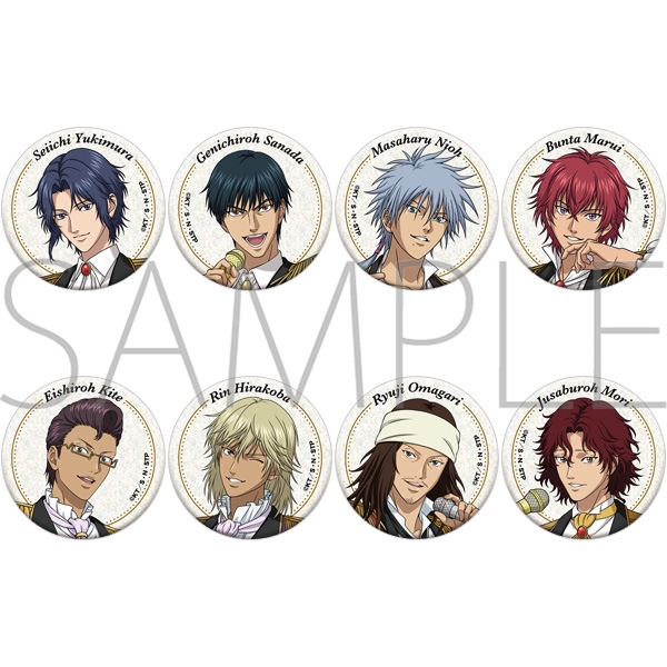 【グッズ-バッチ】新テニスの王子様 ホログラムキャラバッジコレクション／B