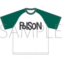 【グッズ-Tシャツ】新テニスの王子様 白石のPOISON Tシャツの画像