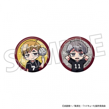 グッズ-バッチ】ハイキュー!! 缶バッジセット／宮 侑・宮 治 | アニメイト