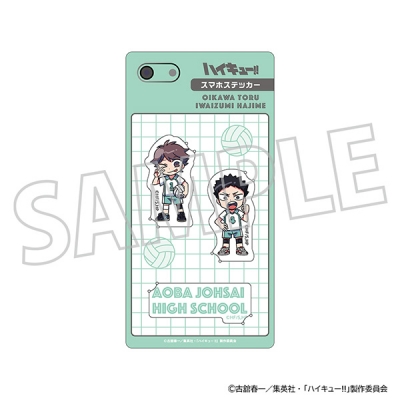 【グッズ-ステッカー】ハイキュー!! スマホステッカー/及川 徹・岩泉 一