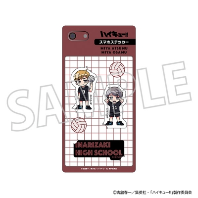 【グッズ-ステッカー】ハイキュー!! スマホステッカー/宮 侑・宮 治