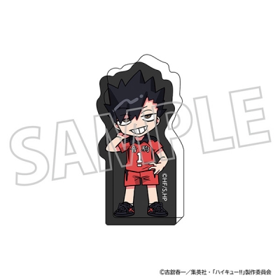 【グッズ-スタンドポップ】ハイキュー!! ころっと(ぷっくりVer.)/黒尾鉄朗