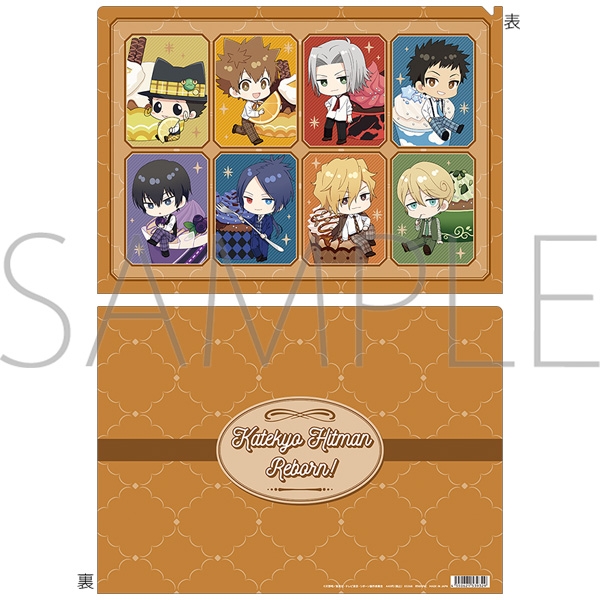 【グッズ-クリアファイル】家庭教師ヒットマン REBORN！ クリアファイル／ミニキャラ カップケーキVer.