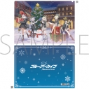 【グッズ-クリアファイル】ブルーアーカイブ クリアファイル/ワイルドハント芸術学院の画像