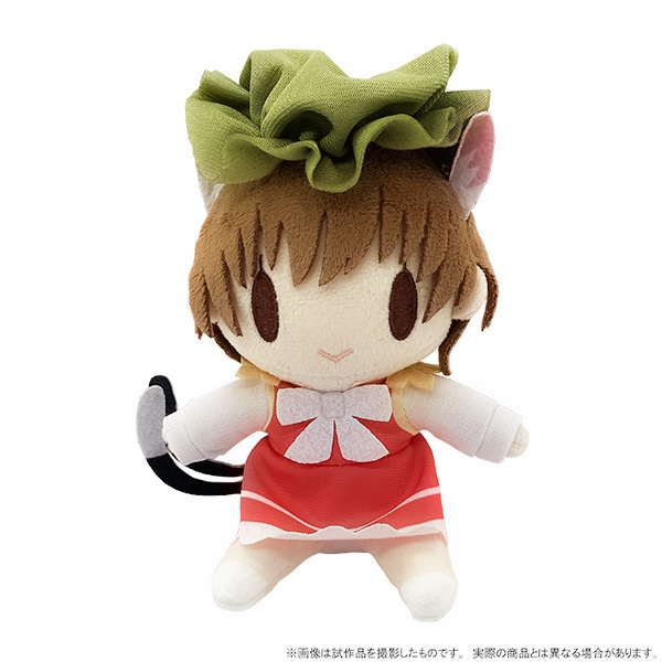 【グッズ-マスコット】東方Project ぬいぐるみマスコット／橙