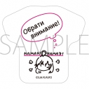 【グッズ-バッチ】時々ボソッとロシア語でデレる隣のアーリャさん Tシャツ型缶バッジ/上坂すみれver.の画像