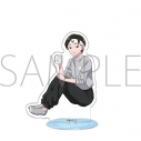 【グッズ-スタンドポップ】正反対な君と僕 アクリルスタンド/佐藤の画像