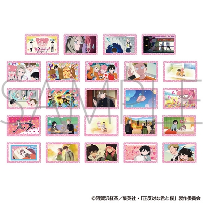 【グッズ-カード】正反対な君と僕 トレーディングクリアカード(全24種)