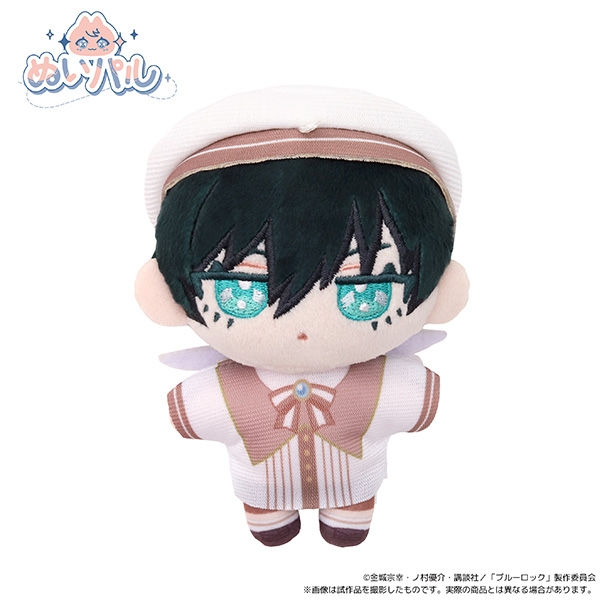 ブルーロック ぬいパル 第四弾 糸師 凛 キューピッド
