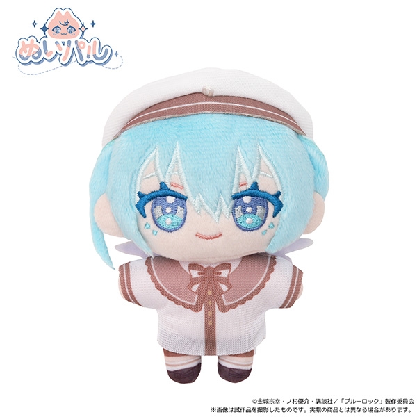 ブルーロック ぬいパル 第四弾 氷織 羊 キューピッド