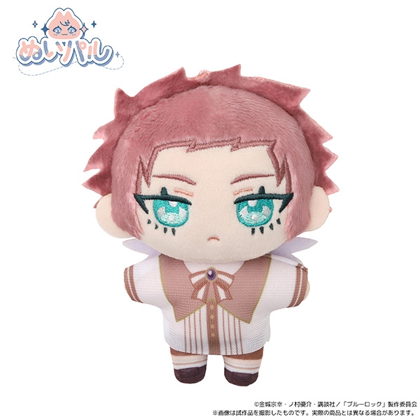 ブルーロック ぬいパル 第四弾 糸師 冴 キューピッド