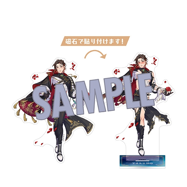 【グッズ-スタンドポップ】NU: カーニバル 着せ替えアクリルスタンド／八雲(ファントムオブマッドネス)