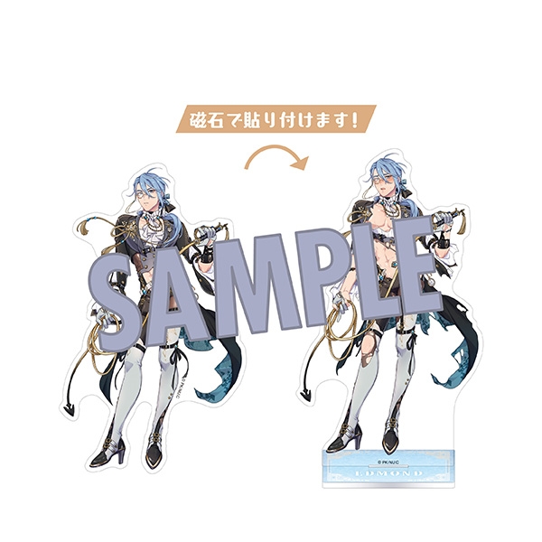 【グッズ-スタンドポップ】NU: カーニバル 着せ替えアクリルスタンド／エドモンド(華麗なる大作戦)