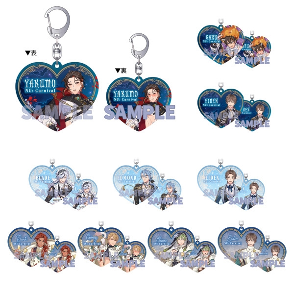 【グッズ-キーホルダー】NU: カーニバル 両面アクリルキーホルダーコレクション／ファントムオブマッドネス・華麗なる大作戦・聖夜の灯火