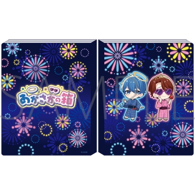 【グッズ-ブロマイド】あかさかの箱 ブロマイドファイル