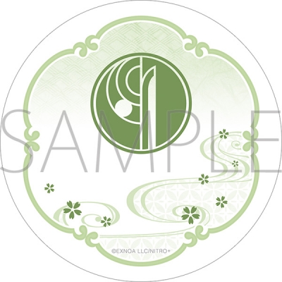 【グッズ-コースター】刀剣乱舞ONLINE 白雲石コースター/石切丸