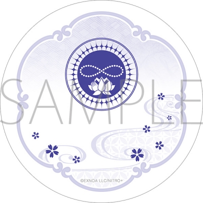 【グッズ-コースター】刀剣乱舞ONLINE 白雲石コースター/数珠丸恒次