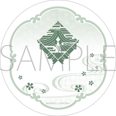 【グッズ-コースター】刀剣乱舞ONLINE 白雲石コースター/にっかり青江