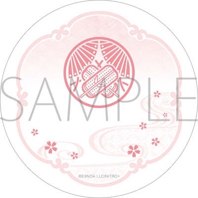 【グッズ-コースター】刀剣乱舞ONLINE 白雲石コースター/秋田藤四郎