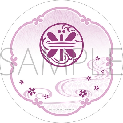 【グッズ-コースター】刀剣乱舞ONLINE 白雲石コースター/蜻蛉切