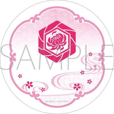 【グッズ-コースター】刀剣乱舞ONLINE 白雲石コースター/亀甲貞宗