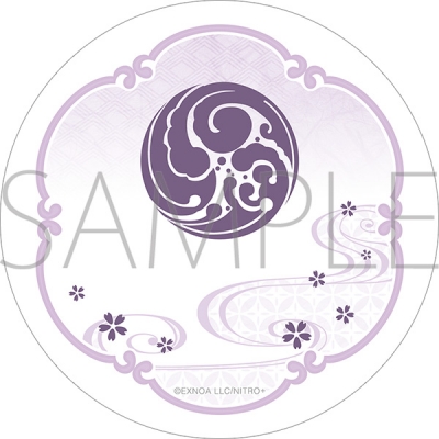 【グッズ-コースター】刀剣乱舞ONLINE 白雲石コースター/歌仙兼定