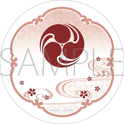 【グッズ-コースター】刀剣乱舞ONLINE 白雲石コースター/和泉守兼定