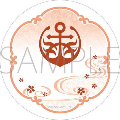 【グッズ-コースター】刀剣乱舞ONLINE 白雲石コースター/陸奥守吉行